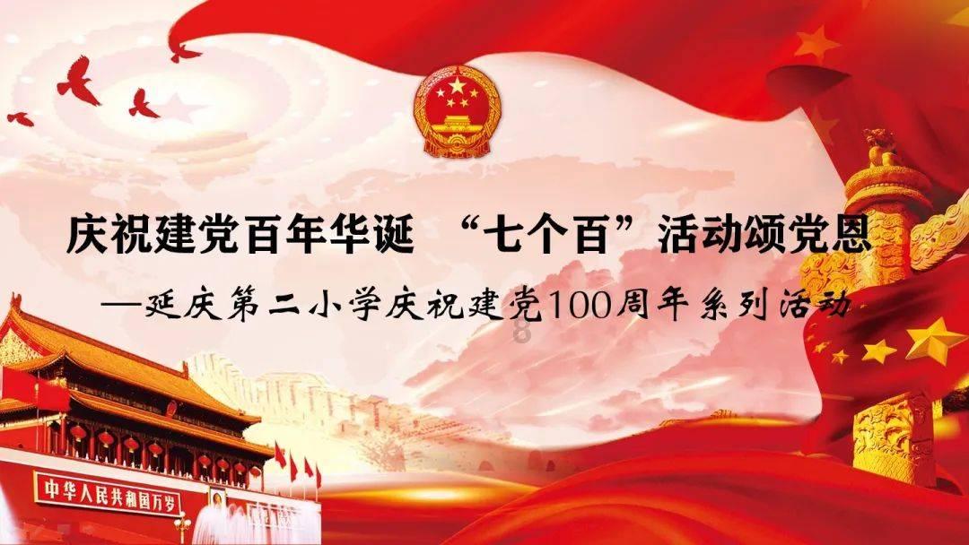三十七分之一百一十二化简为最简分数？游戏画面