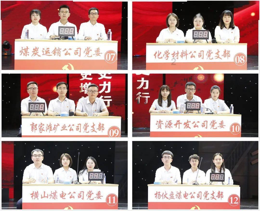 岷江之畔柑橘飘香 四川青神县第十三届椪柑节开幕